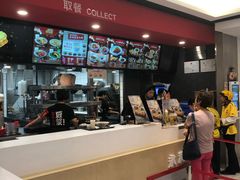 -永和大王(广渠店)