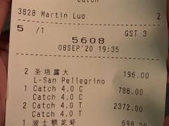 -广州四季酒店·佰鲜汇·现代法餐