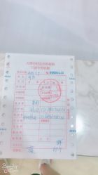 点击看大图 -坤如玛丽·医疗美容中心