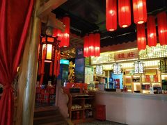 大堂-大龙辣火锅·龙虾·烧烤(湖滨新天地店)