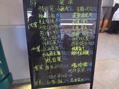 -嘉善老市