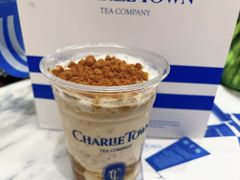 -CHARLIETOWN红茶公司(南京万象天地店)
