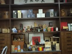 -正源安吉白茶特产享购商场(安吉店)