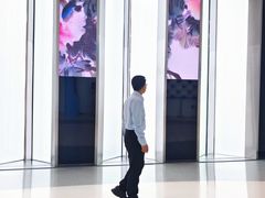 -平安金融中心云际观光层