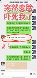 -苏州卫康美容医院