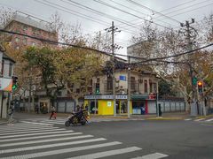 -LADY FAFA(巨鹿路陕西南路路口店)