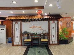 -春满园·邯郸菜发祥地(滏东店)