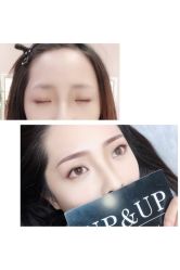 -UP&UP·半永久眉毛眼线机器野生眉