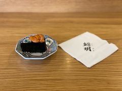 -鮨玥
