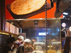 -阿甘锅盔(合生汇购物中心店)