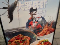 -花迹(富春江东街店)