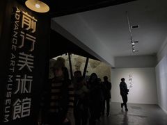 -太平老街-前行美术馆