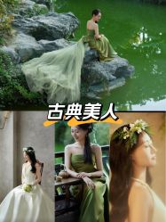 -吉光片羽高端婚纱摄影(泰州优选店)