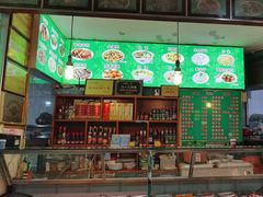 -清真八一八烩面馆(德化步行商业街店)