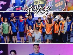 -VS SPORTS PARK运动玩乐园·团建·生日会(合生汇店)