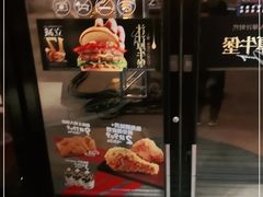 -肯德基(观前新店)