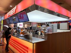 -爷爷不泡茶NOYEYENOTEA(武汉佰港城创始店)