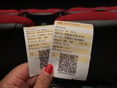 -橙天嘉禾影城(苏州印象城店)