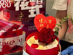 -花花卷卷·鲜食蛋糕(静安久光百货店)
