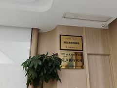 -第一健康体检中心(高新分院)