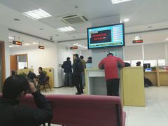 -中国建设银行(上海西郊支行)