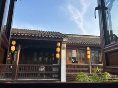 -苏城小院·园林精致苏州菜(斜塘老街店)