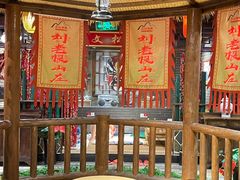 -宝丽金大酒店·洗浴中心