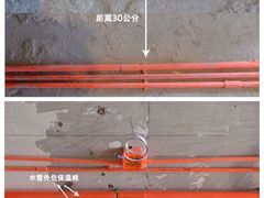 -研筑国际设计事务所(总店)
