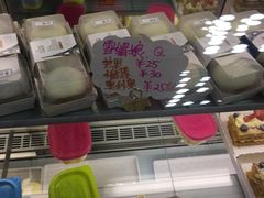 -iFood甜嫩嫩(江东北路店)