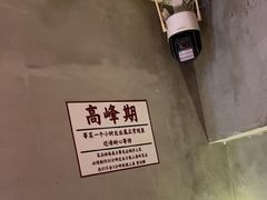 -为民烧烤吧.自贡爆炒菜(收录10年好店)