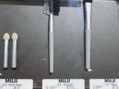 -MUJI无印良品(远洋未来广场店)