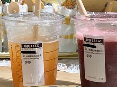 冰摇桃桃乌龙茶-星巴克(温州瑞安吾悦广场店)