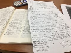 -上海市静安区图书馆(新闸路馆)