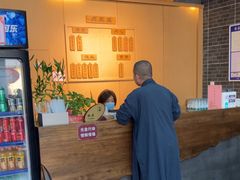 -重元寺香积厨素斋馆