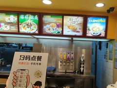 -真功夫(大德路店)