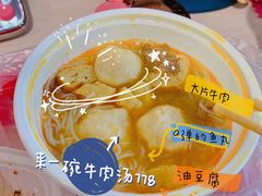 -小杨生煎(黄河路店)