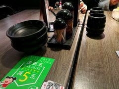 -味千拉面(又一城店)