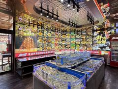 -九號院子海鲜烧烤