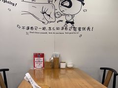 用餐区-鴻瑞興面馆(保利时光里店)