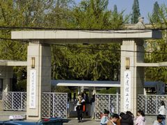-大连理工大学(凌水校区)