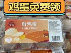 -华润万家(摩尔城店)