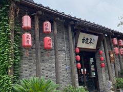 -小河直街历史文化街区