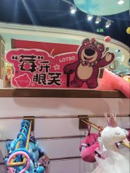 -哈姆雷斯(王府井百货大楼店)