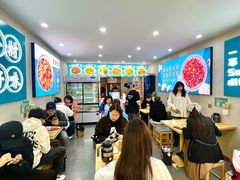 -滴滋味·新疆炒米粉·炒三凉(乌市总店)