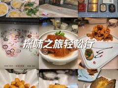 -莞府家宴·东莞菜(市民服务中心店)