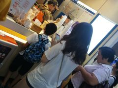 -CoCo都可(天河又一城店)