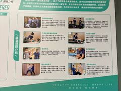 -懒人Club运动健身·运动康复·私教(三迪中心店)