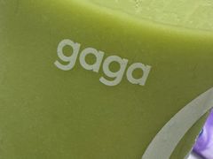 -gaga(深圳福田星河COCO Park店)