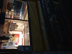 -新月水疗保健中心(2号店)