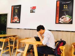 大堂-张亮麻辣烫(上海国顺东路店)